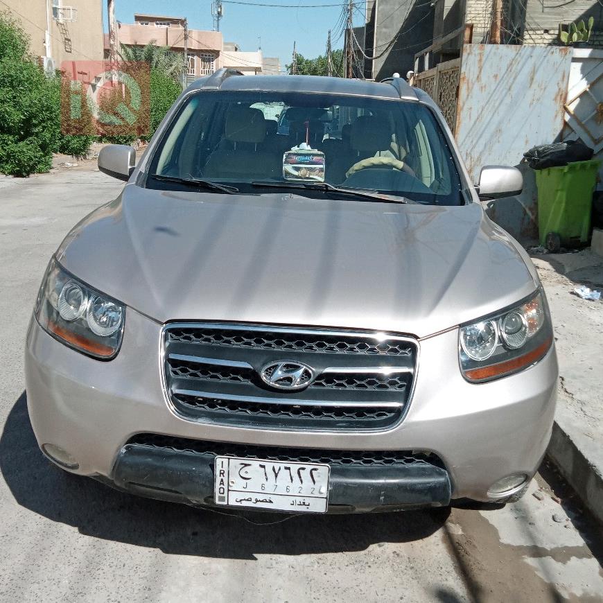 هیوندای سەنتافی